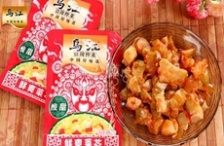  涪陵榨菜環(huán)保問題未解決遭當(dāng)?shù)貒Y委喊停