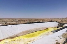  內(nèi)蒙古自治區(qū)礦山占用草原生態(tài)治理及驗收工作不嚴(yán)不實(shí)