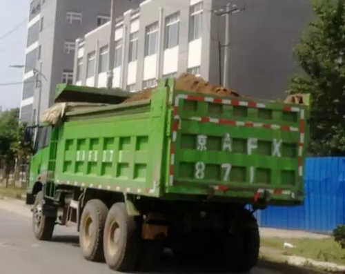 北京密云、河北保定、山西晉城、河南開封等地企業(yè)（單位）存在環(huán)境問題