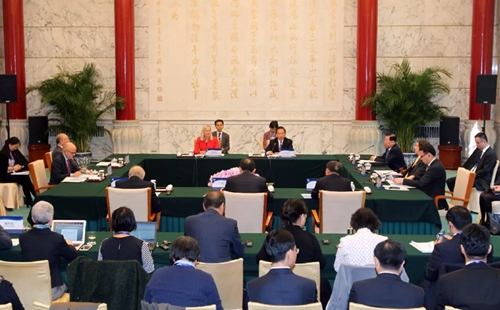 中國環(huán)境與發(fā)展國際合作委員會2018年年會主席團(tuán)會議召開